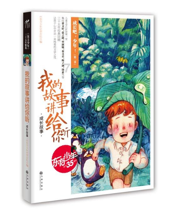 探索把别人的手机号拉黑了还能给他打电话和发短信吗?社区
